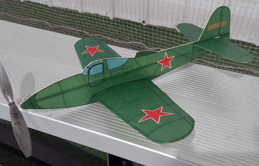P-63 King Cobra NoCal Tissue Template